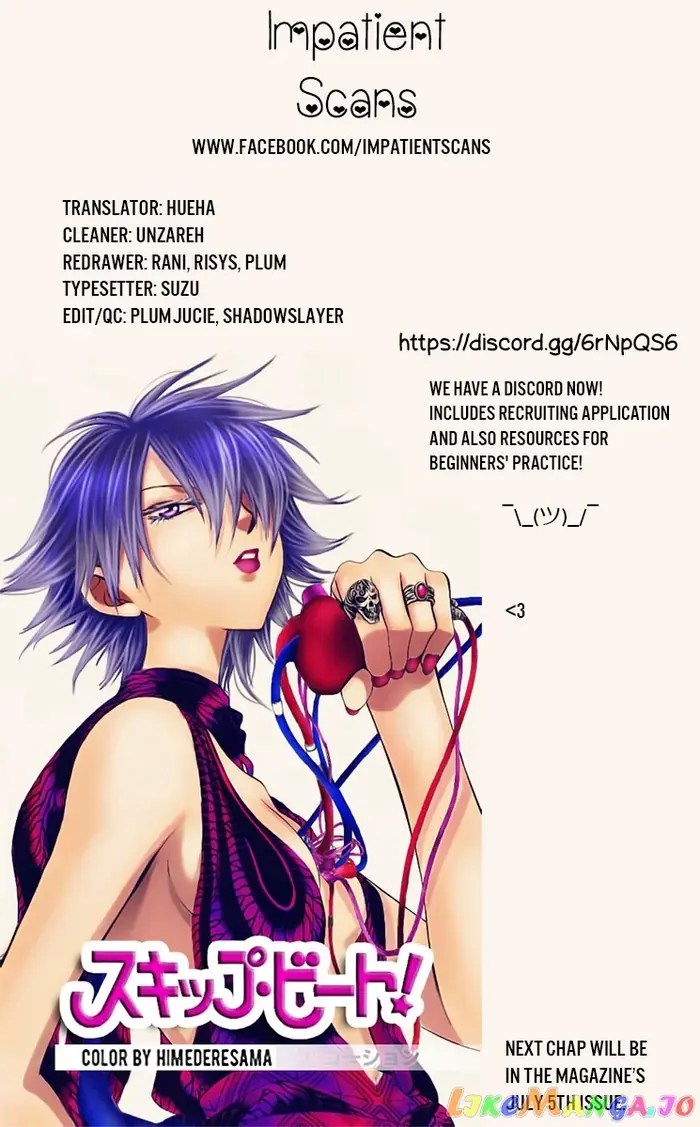 Yona of the Dawn Chapter 176 image 32_optimized